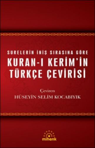 Kurye Kitabevi - Kuran-ı Kerim’in Türkçe Çevirisi