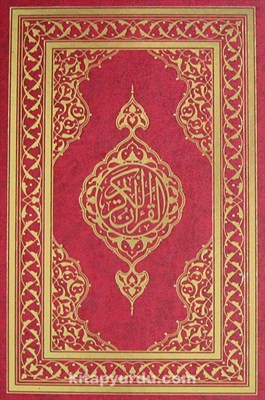 Kur'an-ı Kerim Orta Boy 5 Renk