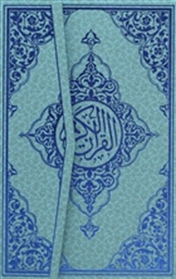 Kurye Kitabevi - Kur'an ı Kerim Orta Boy Mavi Kapak Kod M19