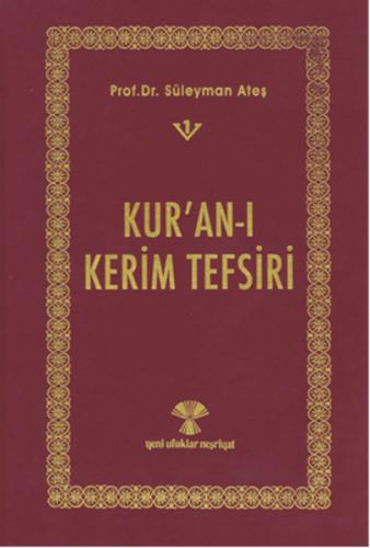 Kur'an-ı Kerim Tefsiri ( 3 Cilt Takım)
