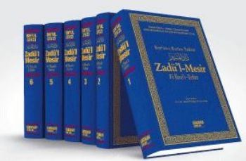 Kurye Kitabevi - Zadü'l-Mesir [Kur'an-ı Kerim Tefsiri] (6 Cilt)