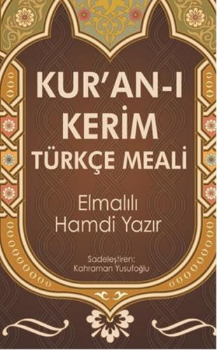 Kurye Kitabevi - Kuran-ı Kerim Türkçe Meali