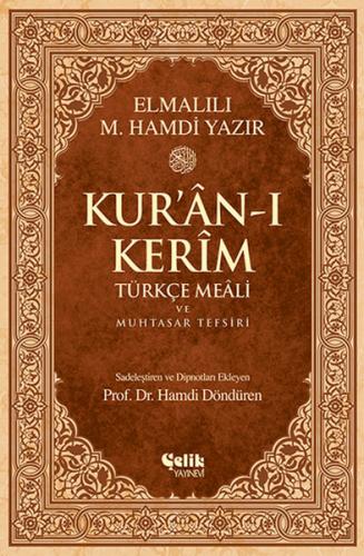 Kurye Kitabevi - Kur'an ı Kerim Türkçe Meali ve Muhtasar Tefsiri Orta 