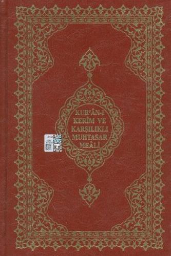 Kurye Kitabevi - Kur'an ı Kerim ve Karşılıklı Muhtasar Meali 16x24 Ort