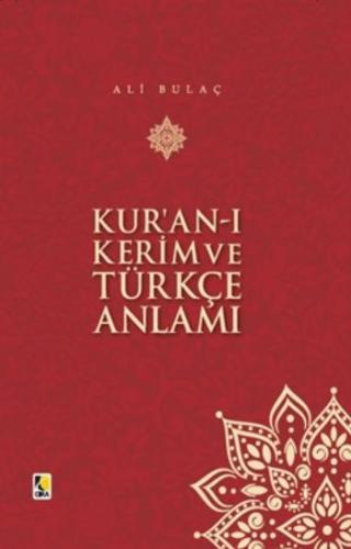 Kurye Kitabevi - Kur'an ı Kerim ve Türkçe Anlamı Küçük Boy Plastik Kap