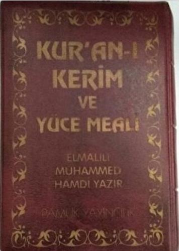 Kurye Kitabevi - Kur'an-ı Kerim ve Yüce Meali (Elmalılı-005)