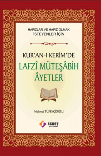 Kur'an-ı Kerim'de Lafzi Müteşabih Ayetler