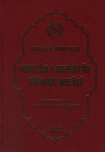 Kur'an-ı Kerim'in Türkçe Meali (Ciltli)