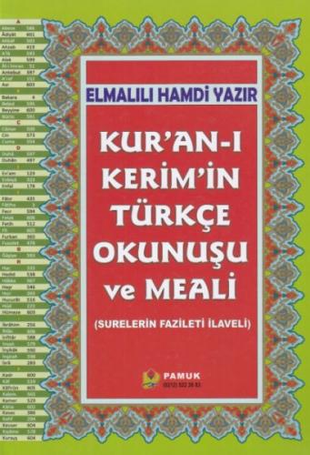 Kurye Kitabevi - Kur'an ı Kerimin Türkçe Okunuşu ve Meali Rahle Boy Ku
