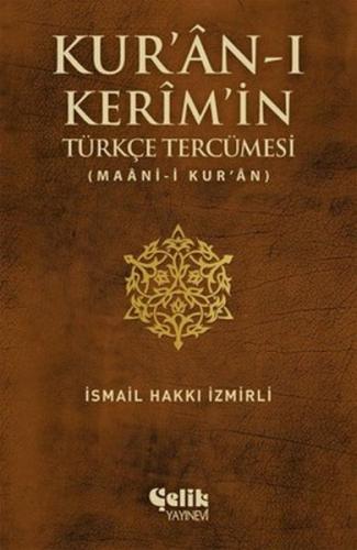 Kurye Kitabevi - Kur'an-ı Kerim'in Türkçe Tercümesi