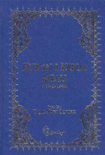 Kurye Kitabevi - Kur'an-ı Kerim Meali (Türkçe Çeviri-Büyük Boy)