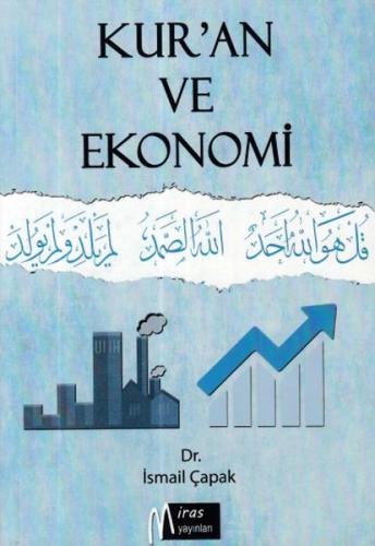 Kurye Kitabevi - Kur'an ve Ekonomi