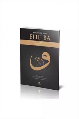 Kurye Kitabevi - Kurana İlk Adım Elifba 2'li Takım