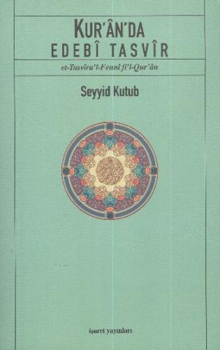 Kurye Kitabevi - Kur'an'da Edebi Tasvir