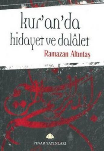 Kurye Kitabevi - Kur'an'da Hidayet ve Dalalet