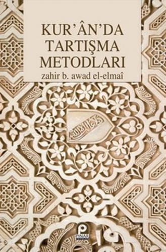 Kurye Kitabevi - Kur'an'da Tartışma Metodları