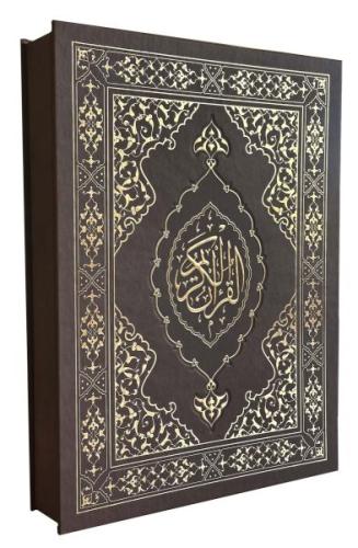 Kuranı Kerim Kayışzade Hafız Osman Nuri Hattı Tıpkı Basım ( Kutulu )