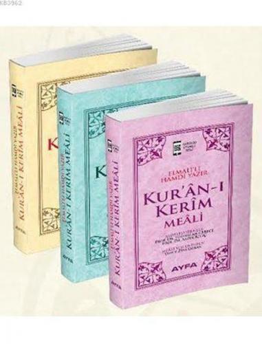 Kurye Kitabevi - Kuran-ı Kerim Meali Roman Boy-İthal Kağıt