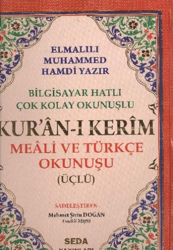 Kurye Kitabevi - Kuranı Kerim Meali ve Türkçe Okunuşu Cami Boy Bilgisa