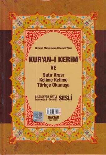Kurye Kitabevi - Haktan Kuran-ı Kerim Orta Boy-Türkçe