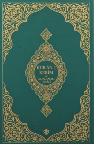 Kuranı Kerim Ve Açıklamalı Karşılıklı Meali Roman Boy (yeşil)