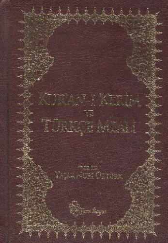 Kurye Kitabevi - Kur'an-ı Kerim ve Türkçe Meali Metinli-Küçük-Kahveren