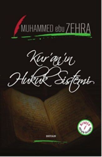 Kurye Kitabevi - Kur'an'ın Hukuk Sistemi (İki Dil Bir Kitap) (Ciltli)