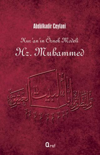 Kurye Kitabevi - Kur'an'ın Örnek Modeli Hz. Muhammed
