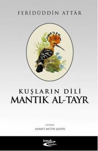 Kurye Kitabevi - Mantık Al-Tayr