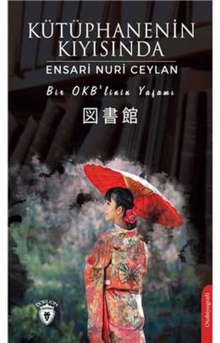 Kütüphanenin Kıyısında