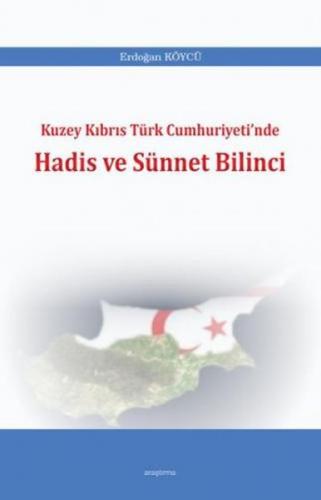 Kurye Kitabevi - Kuzey Kıbrıs Türk Cumhuriyeti’nde Hadis ve Sünnet Bil