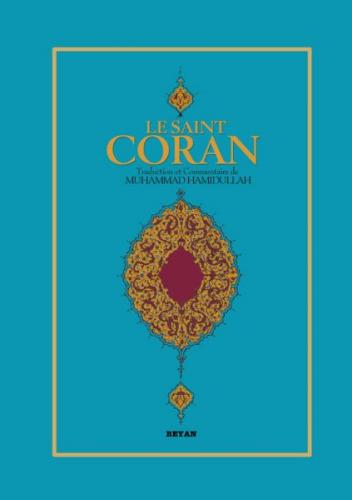 Kurye Kitabevi - Le Saint Coran (Fransızca Kur'an-ı Kerim Meali)