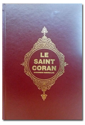 Kurye Kitabevi - Le Saint Coran Kur'an ı Kerim ve Açıklamalı Meali Fra