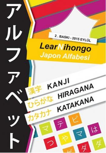 Kurye Kitabevi - LearNihongo Japon Alfabesi