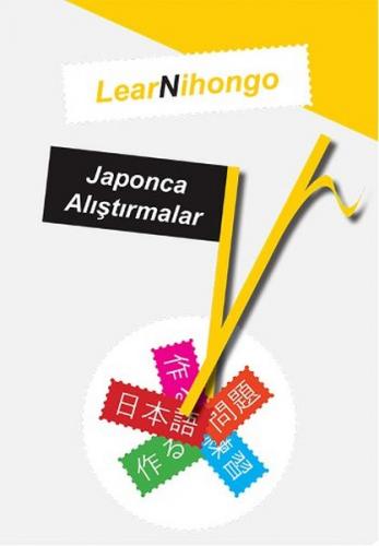 Kurye Kitabevi - LearNihongo Japonca Alıştırmalar