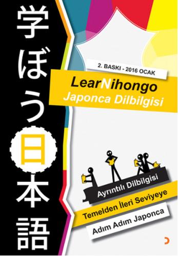Kurye Kitabevi - LearNihongo Japonca Dilbilgisi