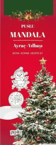 Mandala Ayraç - Yılbaşı