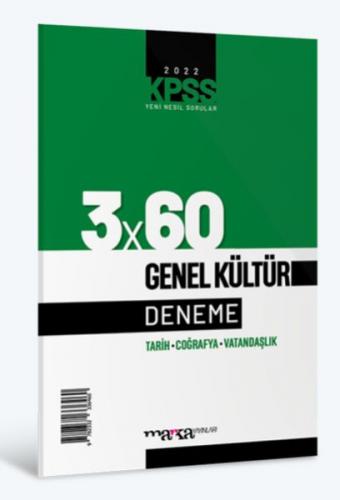 Kurye Kitabevi - Marka Yayınları 2022 KPSS Genel Kültür 3×60 Deneme