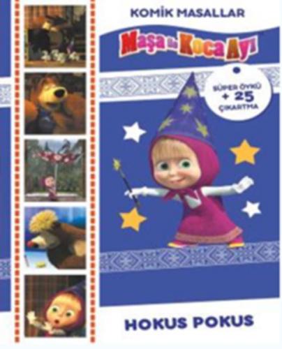 Maşa İle Koca Ayı - Komik Masallar Hokus Pokus