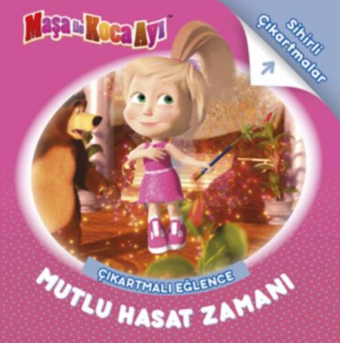 Maşa İle Koca Ayı - Mutlu Hasat Zamanı Çıkartmalı Eğlence