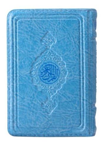 Kurye Kitabevi - Mavi Kur'An-I Kerim Büyük Cep Boy (Kılıflı) Renkli Ku