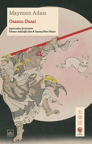 Kurye Kitabevi - Maymun Adası Japon Klasikleri