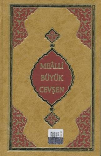 Çanta Boy Büyük Cevşen (Mealli)