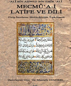 Kurye Kitabevi - Mecmua i Latife ve Dili