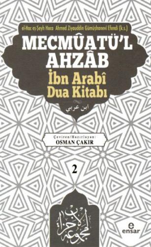 Kurye Kitabevi - Mecmûatü’l Ahzâb İbnî Arabî Dua Kitabı 2