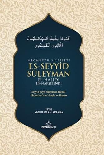 Kurye Kitabevi - Mecmuatu Silsileti Es-Seyyid Süleyman El-Halidi En-Na