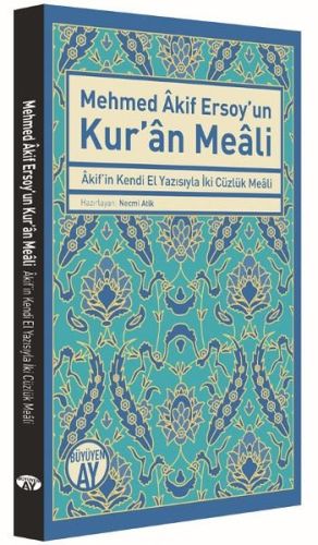 Kurye Kitabevi - Mehmed Akif Ersoyun Kuran Meali