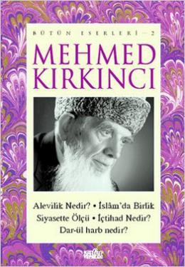 Kurye Kitabevi - Mehmed Kırkıncı Bütün Eserleri 2