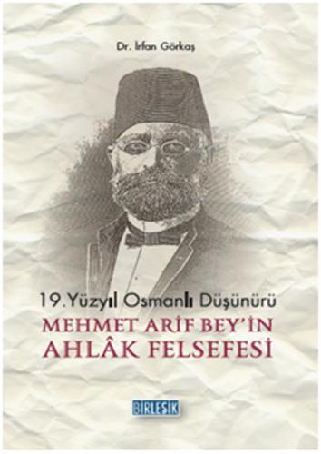 Kurye Kitabevi - Mehmet Akif Bey'in Ahlak Felsefesi