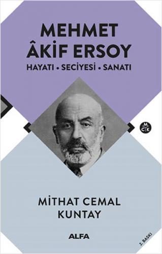 Kurye Kitabevi - Mehmet Akif Ersoy Hayatı-Seciyesi-Sanatı